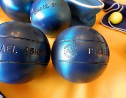 LA BOULE BLEUE
